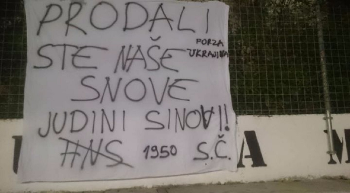 Torcida podržala Ukrajinu: "Prodali ste naše snove, Judini sinovi! Forza Ukrajina"