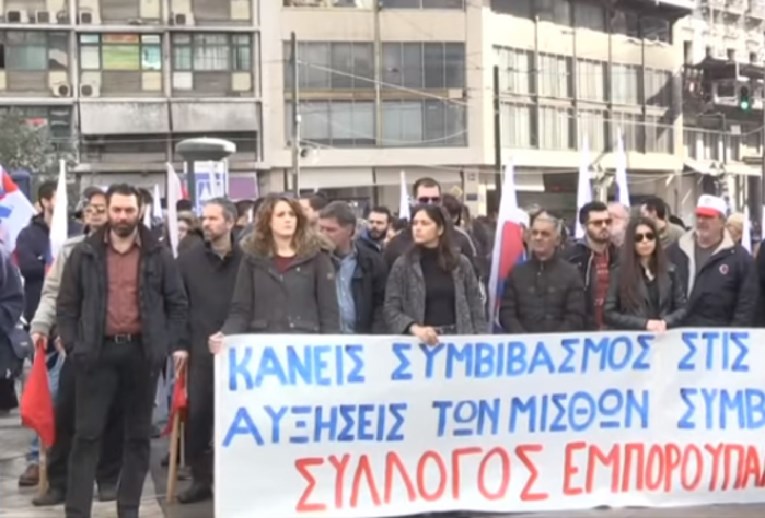 VIDEO Tisuće u štrajku diljem Grčke: "Siromaštvo, porezi, nezaposlenost - prešli ste svaku mjeru"
