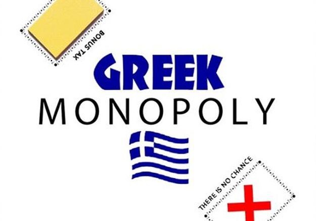 Ovako izgleda Grčki Monopoly