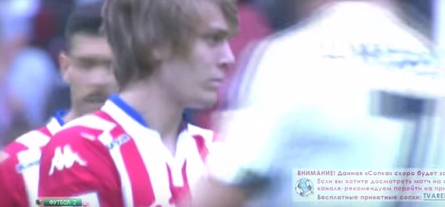 Video dana: Alen Halilović oduševio u svom debiju od prve minute u Primeri