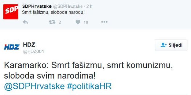 Tko vam je više duhovit - HDZ ili SDP?