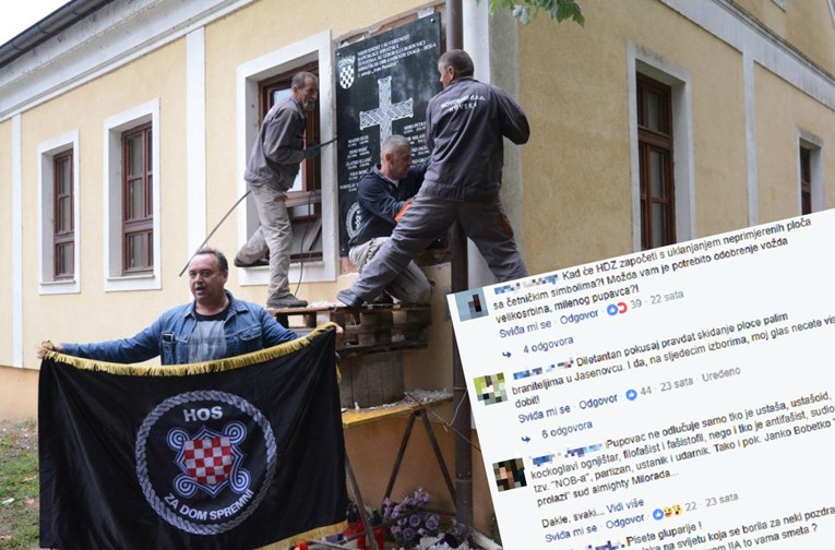 HDZ na Facebooku blago kritizirao ZDS, simpatizeri ga popljuvali: "Nikad više glas za vas"