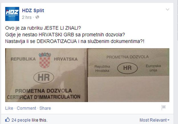 Dizajn prometne dozvole promijenjen prije dvije godine, HDZ to otkrio danas: Gdje je nestao grb?