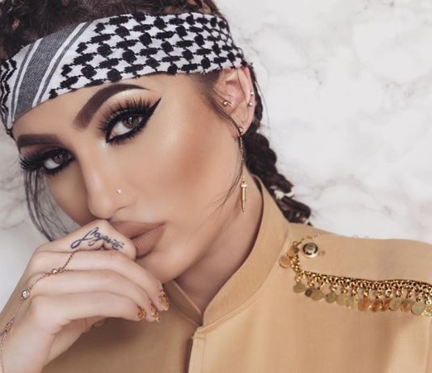 Kurdska pop diva na meti ISIS-a zbog provokativnih spotova