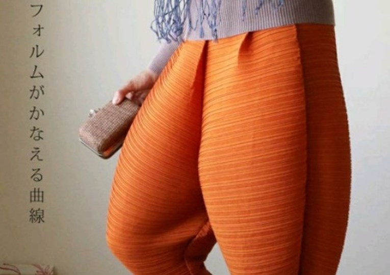 "Kokošje" hlače glavna su sprdnja na internetu, kad ih vidite sve će vam biti jasno