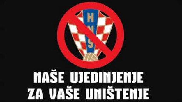 Facebook: Prosvjed protiv vrhuške HNS-a 14. studenog u Zagrebu