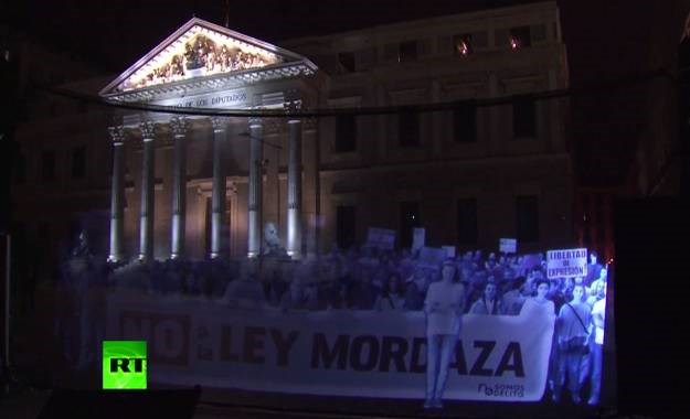 Prvi put u povijesti: U Španjolskoj prosvjedovali hologrami