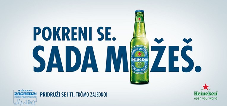 Heineken vas zove na zagrebački proljetni polumaraton i pobrinut će se za vaše osvježenje nakon utrke