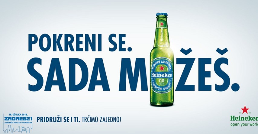 Heineken vas zove na zagrebački proljetni polumaraton i pobrinut će se za vaše osvježenje nakon utrke