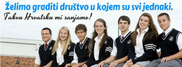 Jeste li za školske uniforme?