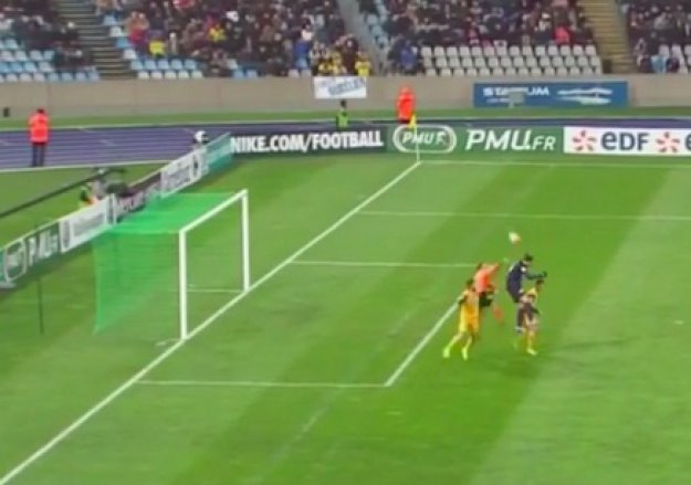 Ibrahimović zabio za minimalnu pobjedu PSG-a kod četveroligaša