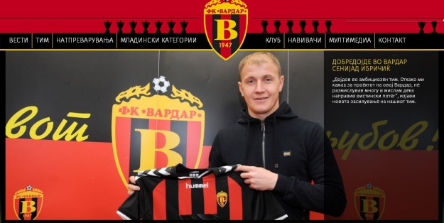 Bogati Rus doveo Ibričića u Vardar