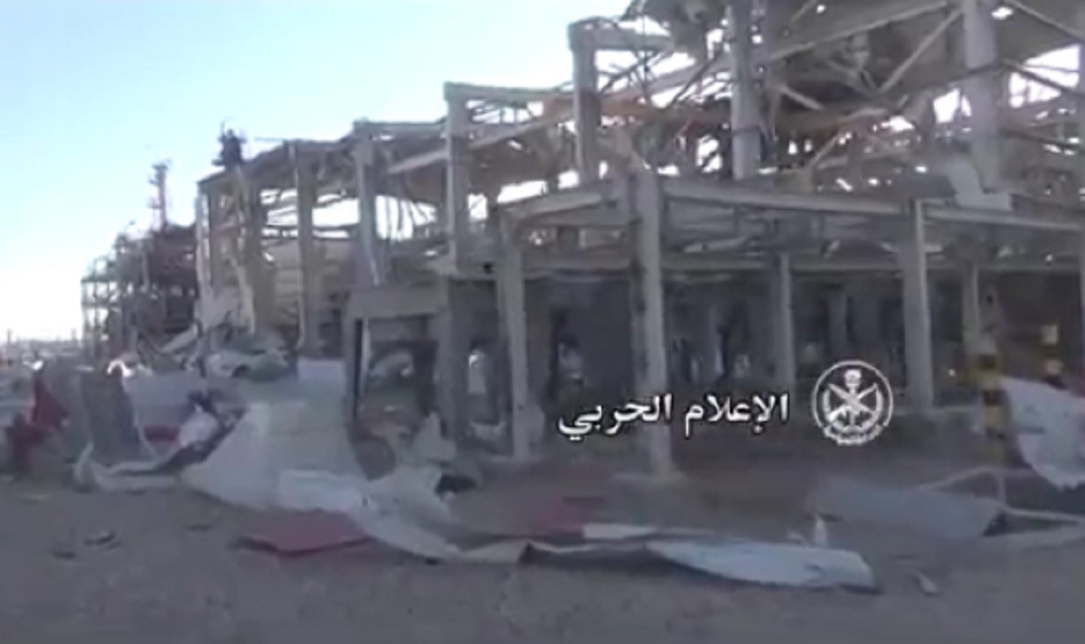 VIDEO Pogledajte kako izgleda Inino postrojenje u Siriji koje su divljaci iz ISIS-a uništili