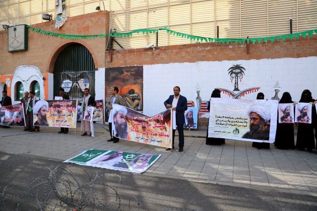 Iran: "Saudijska Arabija namjerno je bombardirala naše Veleposlanstvo u Jemenu"
