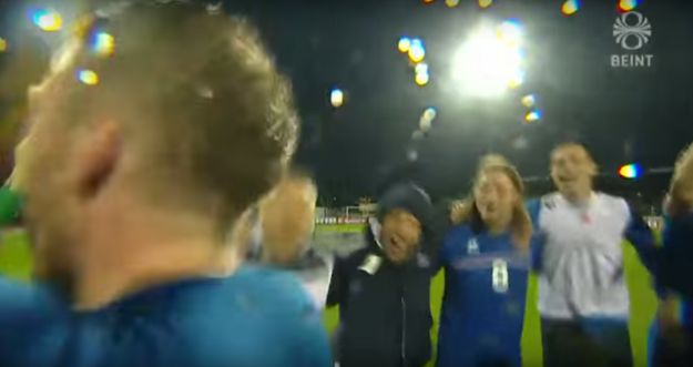 Pogledajte kako je Island proslavio povijesni doseg: Najmanja država ikad koja je izborila Euro