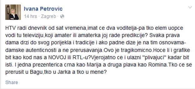 Rošade na HTV-u, a konkurencija zabrinuta: Tko će im glumiti Bagu, a tko Jarka i Ivanu Petrović?