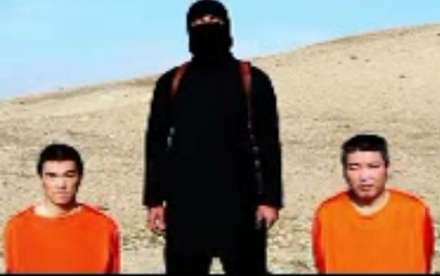 IS prijeti ubojstvom dvojice Japanaca ako njihova vlada ne plati 200 milijuna dolara