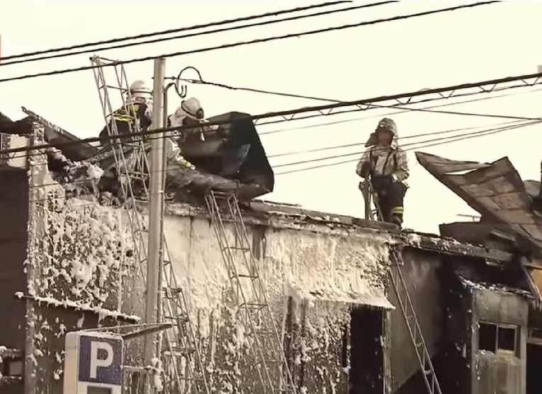 VIDEO Požar u staračkom domu u Japanu, 11 osoba poginulo