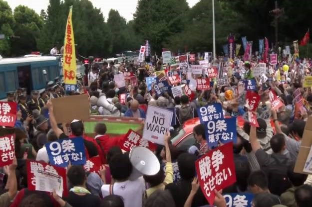 Oko 120.000 Japanaca prosvjedovalo protiv premijerovog "militarizma"