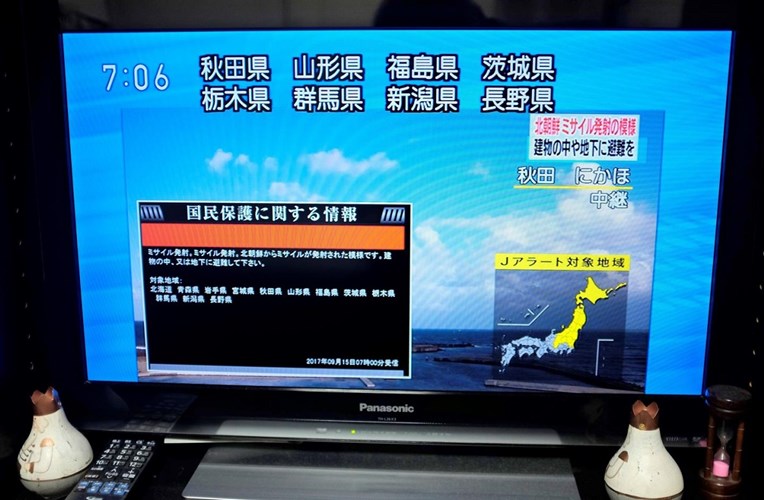 Japanska televizija oglasila uzbunu zbog sjevernokorejske rakete pa priznali grešku