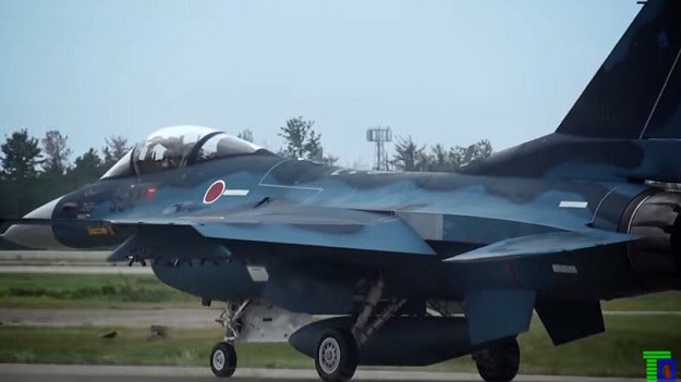 Indicent u Japanu: Prema Okinawi krenulo 11 kineskih ratnih aviona, Japanci digli svoje lovce
