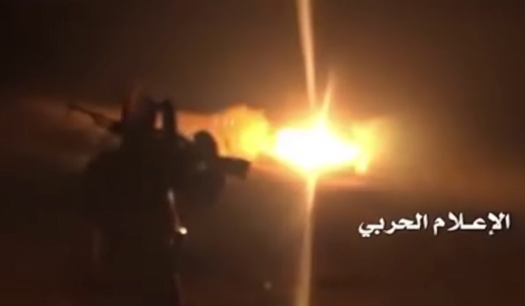 Ispaljen balistički projektil na glavni grad Saudijske Arabije?