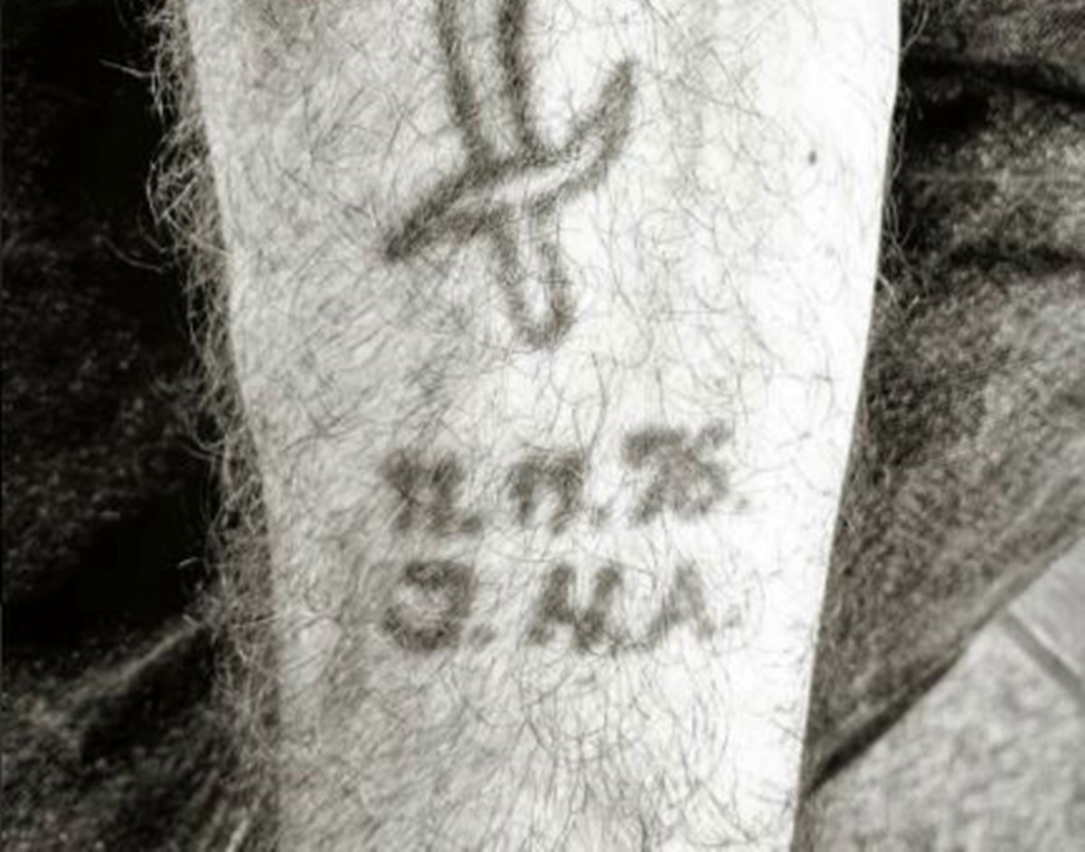 Što je danas muškarac s JNA tetovažom?