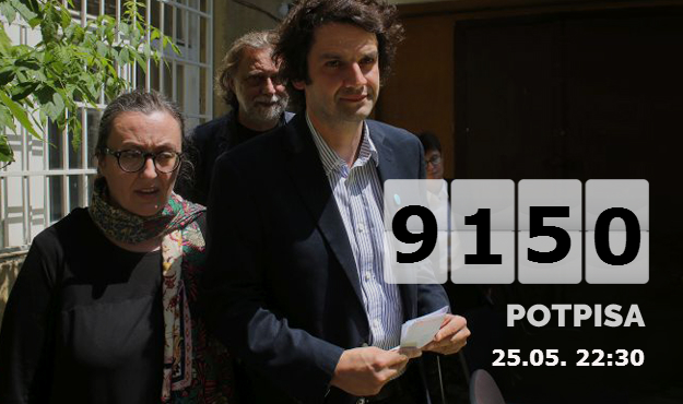 Peticija za potporu kurikularnoj reformi u nekoliko sati skupila preko 9000 potpisa