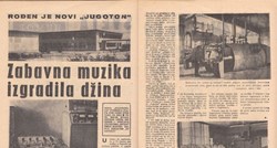 Prije točno 52 godine u pogon je puštena tvornica gramofonskih ploča Jugotona