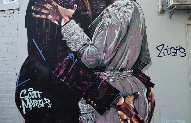 Urnebesno: Kanye West dobio mural posvećen njemu i njegovoj najvećoj ljubavi
