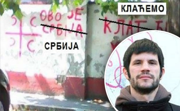 Lingvist Kapović: Grafit u Osijeku je na hrvatskom i krivoj ćirlici, nisu ga pisali Srbi