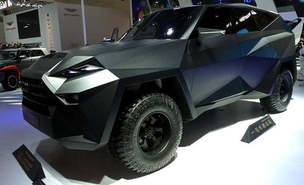 Dekadencija na kineski način