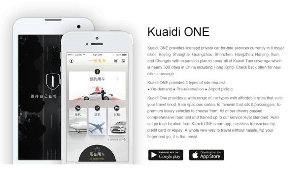 Investitori ulažu milijarde u Didi Kuaidi, kineskog rivala Uberu