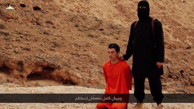 Džihadisti Islamske države odrubili glavu zarobljenom japanskom novinaru