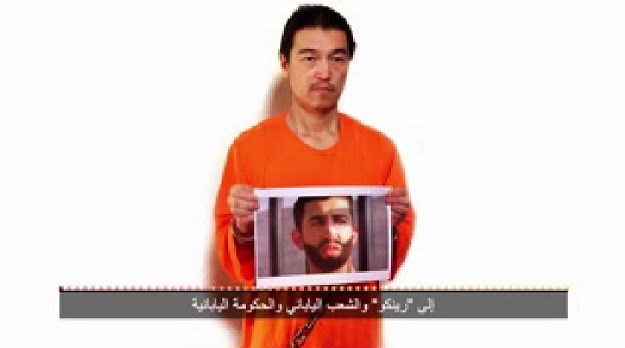 Oteti Japanac: Džihadisti će me smaknuti u roku od 24 sata