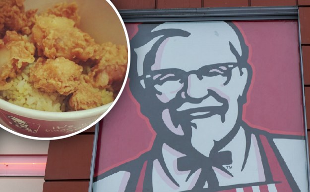 Otkrivena više od 70 godina strogo čuvana tajna KFC piletine, a tu je i recept