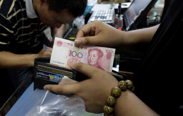 Kineski juan uskoro bi mogao u "košaricu valuta" MMF-a