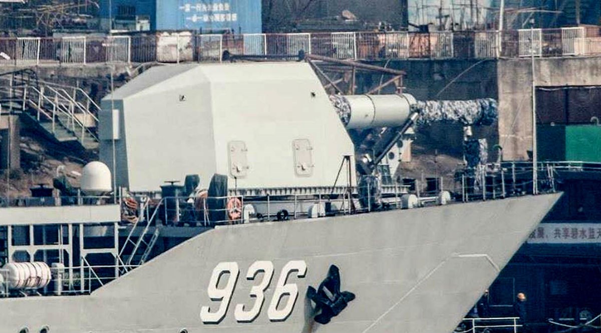 Procurile fotografije novog kineskog oružja - elektromagnetskog topa