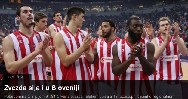 Crvena zvezda 16. pobjedom postavila novi rekord ABA lige