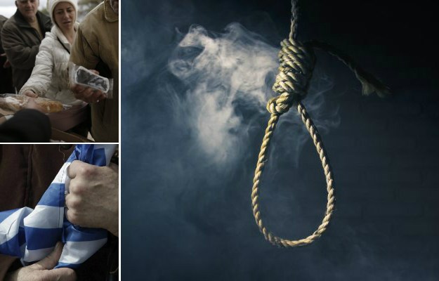 Eurozona se priprema za bankrot Grčke