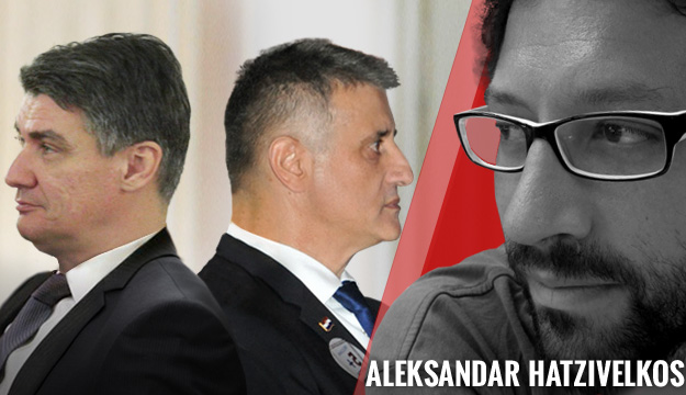 Sve se vraća, sve se plaća