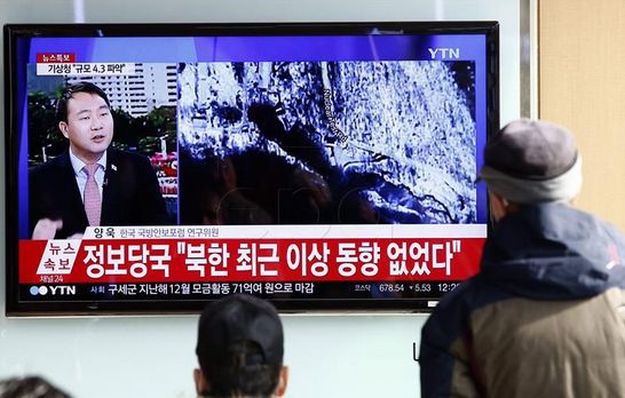 Japan nije zabilježio nikakvo zračenje