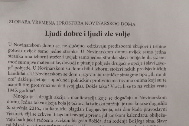 Zagrebački kvart zatrpan letcima o Srbima u Hrvatskoj i stanju u Novinarskom domu