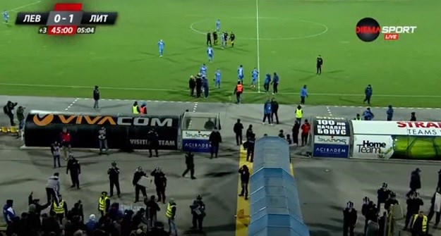 Bugarski prvoligaš izbačen iz lige jer je nezadovoljan suđenjem povukao momčad s terena