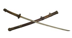 Crnogorcu iz sefa banke ukrali samurajski mač star 13 stoljeća i sad traže ogromnu lovu za njega?