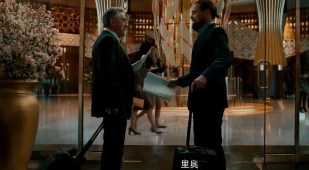 Prve scene iz reklame za koju je (na najveće holivudske zvijezde) potrošeno 70 milijuna dolara