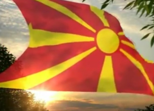 Napad na simbole: Makedonska zastava po drugi put ukradena u Rijeci