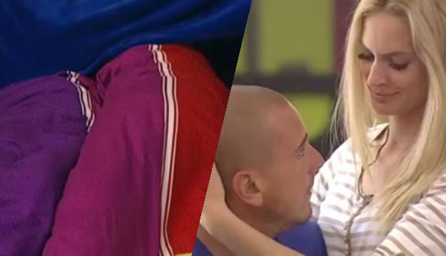 Marina se skinula u donje rublje pa zavukla ispod pokrivača s Romanom