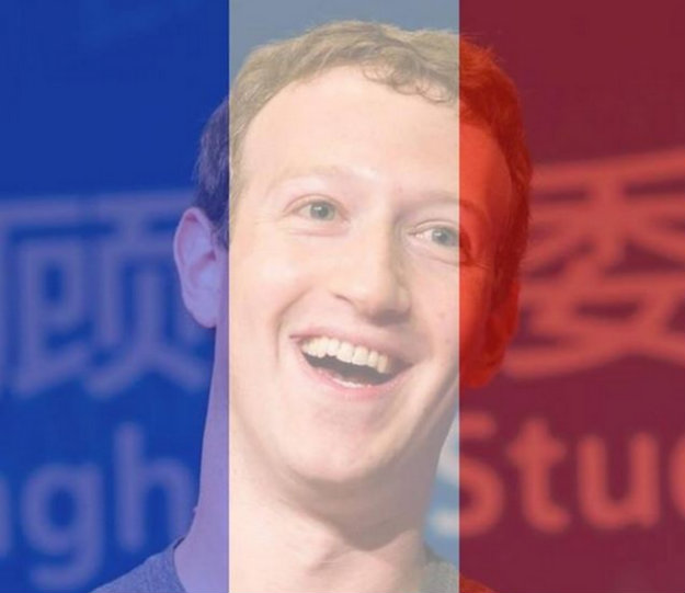 "Safety Check" za Pariz, no zašto ne i za Beirut? Oglasio se i sam Zuckerberg