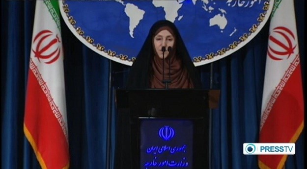 Iran će imenovati prvu veleposlanicu od Islamske revolucije